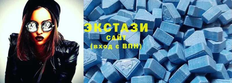 где купить наркотик  Тулун  Ecstasy 250 мг 